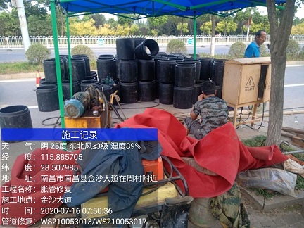 托喀依乡管道短管置换-管道顶管-炜誉市政